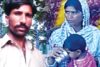 Wegen falschen Blasphemie-Anschuldigungen wurde das christliche Ehepaar Shahzad Masih und Shama Bibi gefoltert und in den brennenden Ziegelofen geworfen (msn)