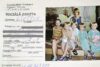 Familie Licitis auf einem Foto im Personaldossier, welches CSI-Partner von jeder Familie führen (csi)